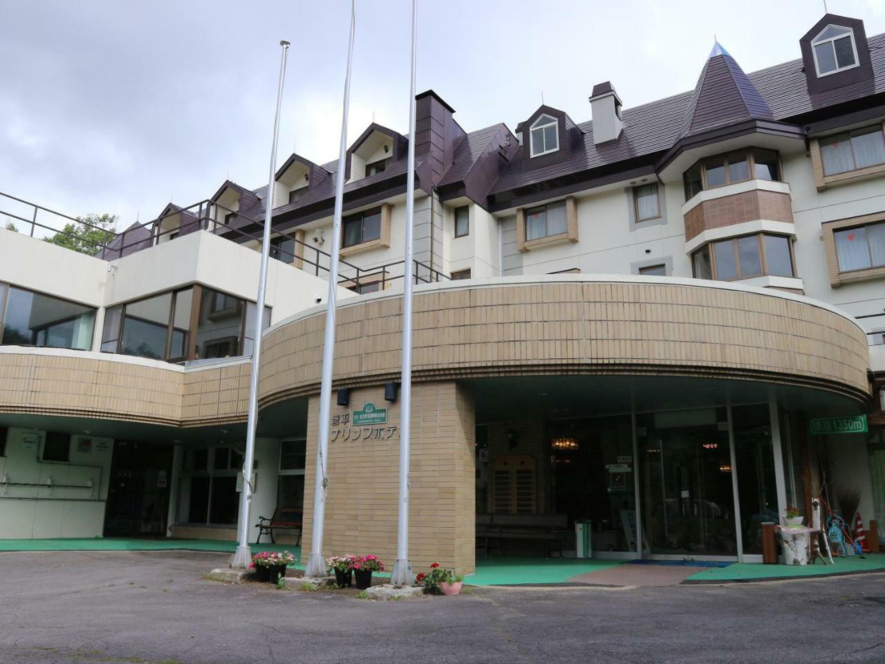 Sugadaira Prince Hotel Ueda Exterior photo